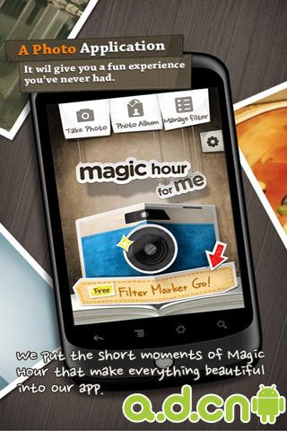 魔幻时刻相机 Magic Hour - Camera