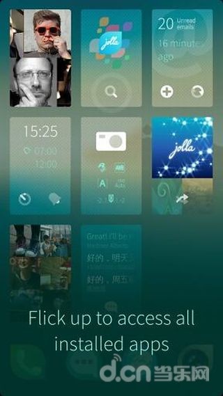 【免費工具App】Jolla启动器-APP點子