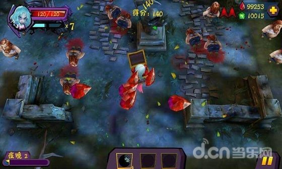 吸血牙妹 1.0.5_吸血牙<em>妹安卓</em>版下载_当乐安卓