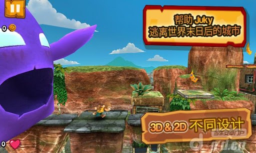 【免費動作App】悟空快跑 精简版 Super Monkey Run-APP點子