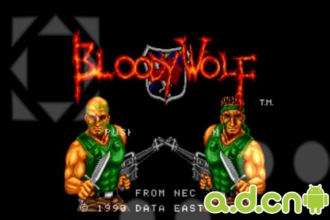 PCE模拟器 1.5.12_PCE模拟器安卓版下载_当