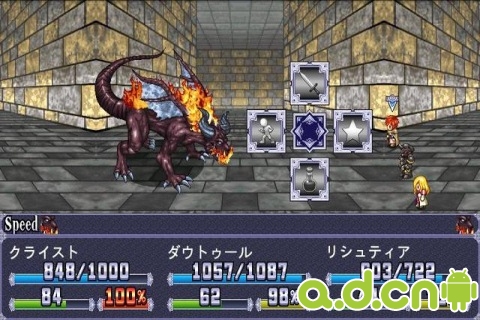 PCE模拟器 1.5.12_PCE模拟器安卓版下载_当